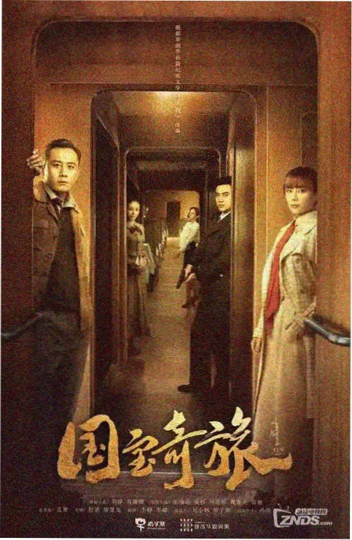 我在旧书店等你 精校txt电子书全本