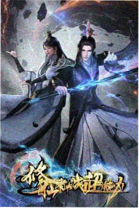 雾港旧案 悬疑推理连载小说txt下载